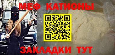 альфа пвп VHQ Будённовск