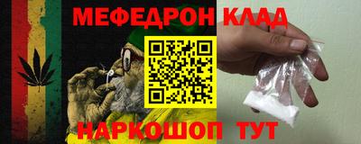 MDMA Premium VHQ Бузулук