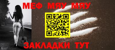 MDMA Premium VHQ Бузулук