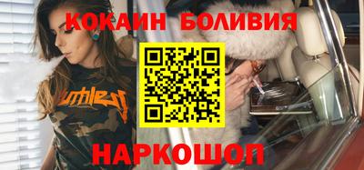 MDMA Premium VHQ Бузулук