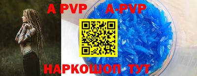 MDMA Premium VHQ Бузулук