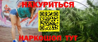MDMA Premium VHQ Бузулук