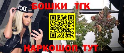 альфа пвп VHQ Будённовск