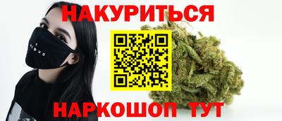 альфа пвп VHQ Будённовск