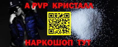 MDMA Premium VHQ Бузулук