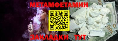 MDMA Premium VHQ Бузулук