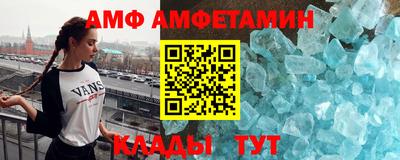 MDMA Premium VHQ Бузулук