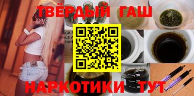 MDMA Premium VHQ Бузулук