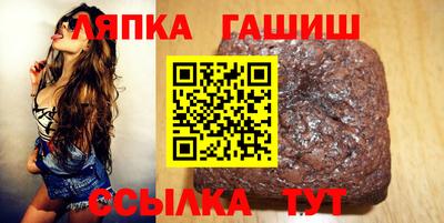 MDMA Premium VHQ Бузулук