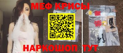 MDMA Premium VHQ Бузулук