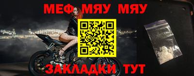 MDMA Premium VHQ Бузулук