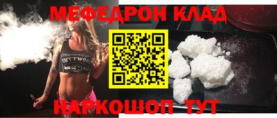 MDMA Premium VHQ Бузулук